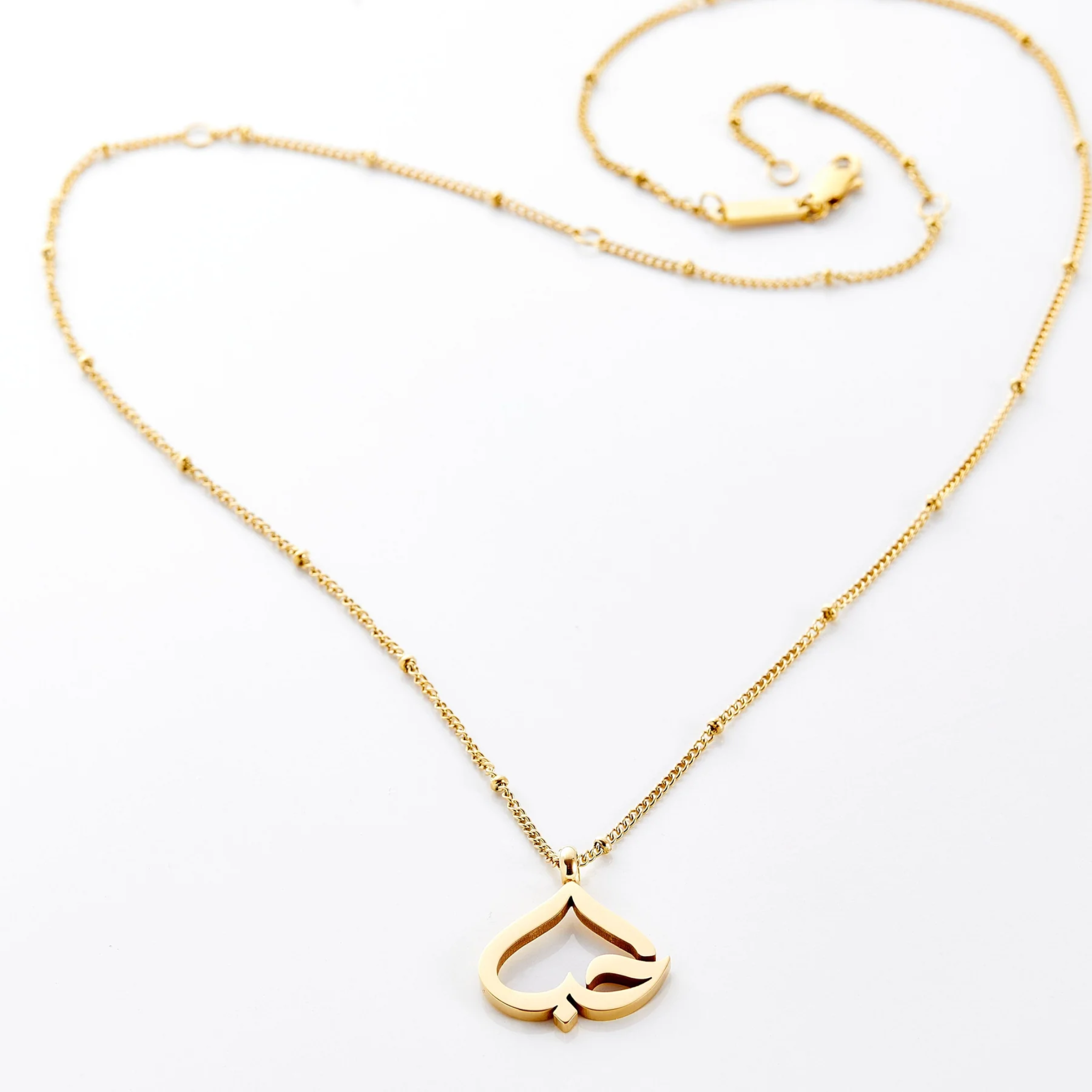 COLLIER QALBEE CALLIGRAPHIE EN ARABE