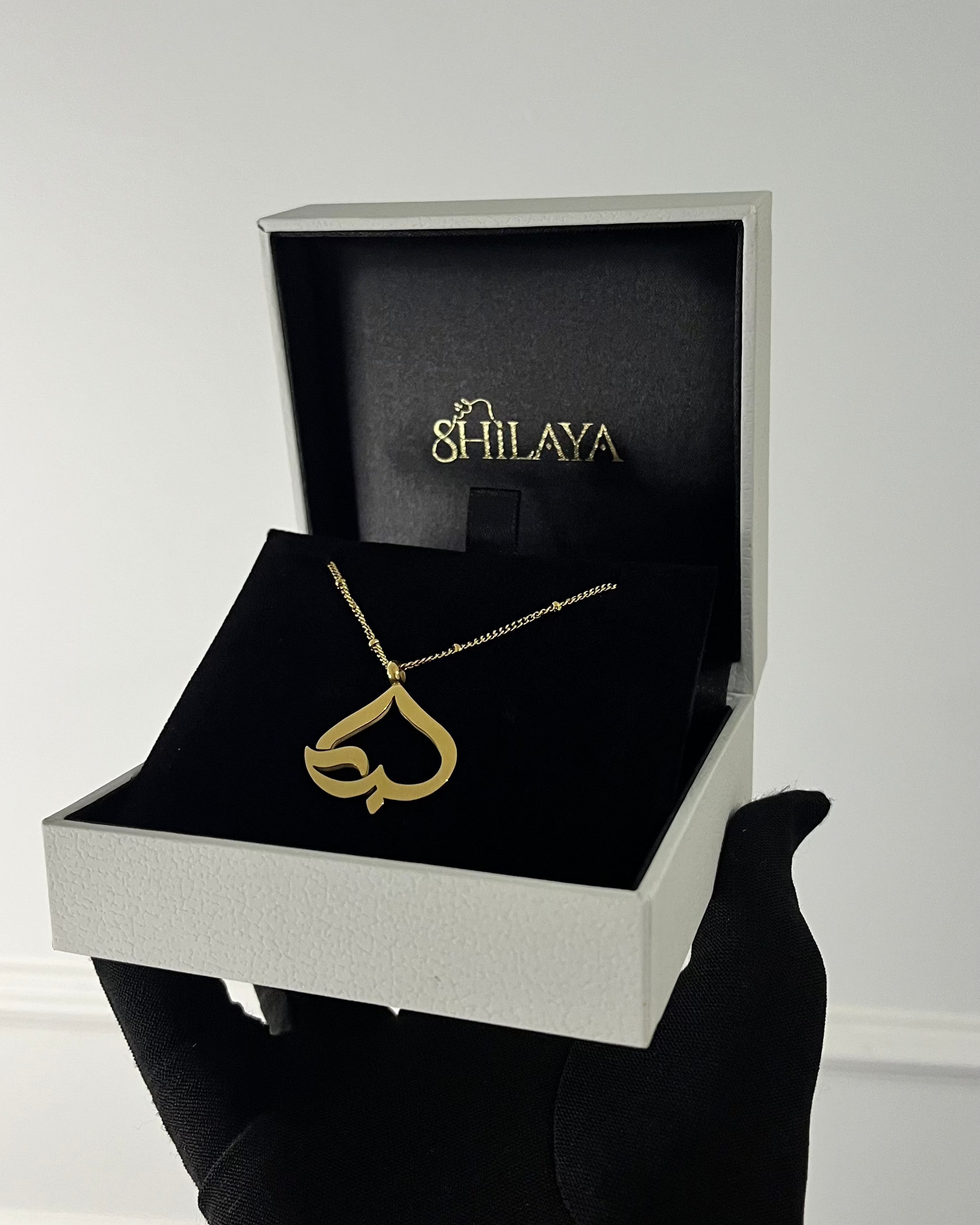 COLLIER QALBEE CALLIGRAPHIE EN ARABE