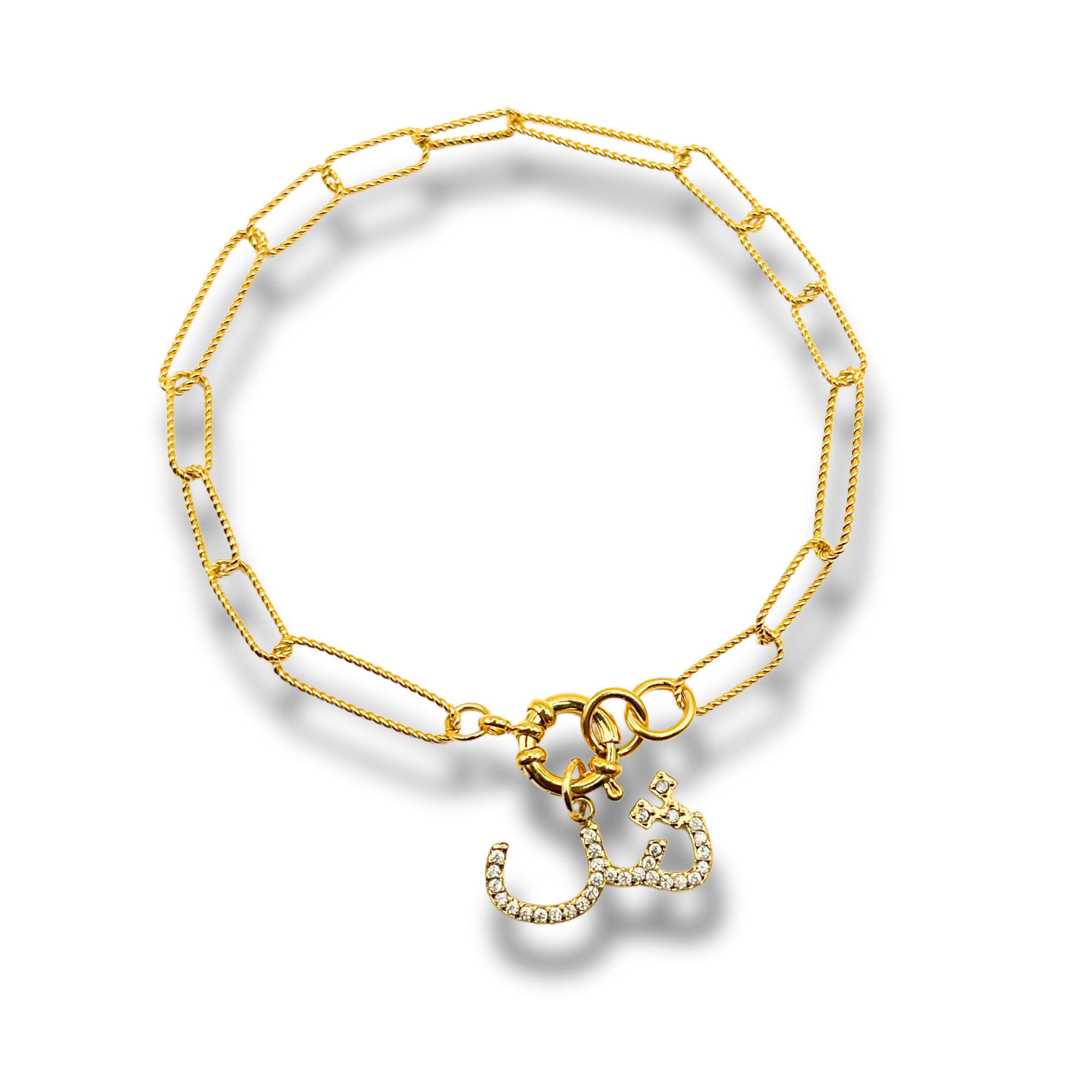 Hind Bracelet 