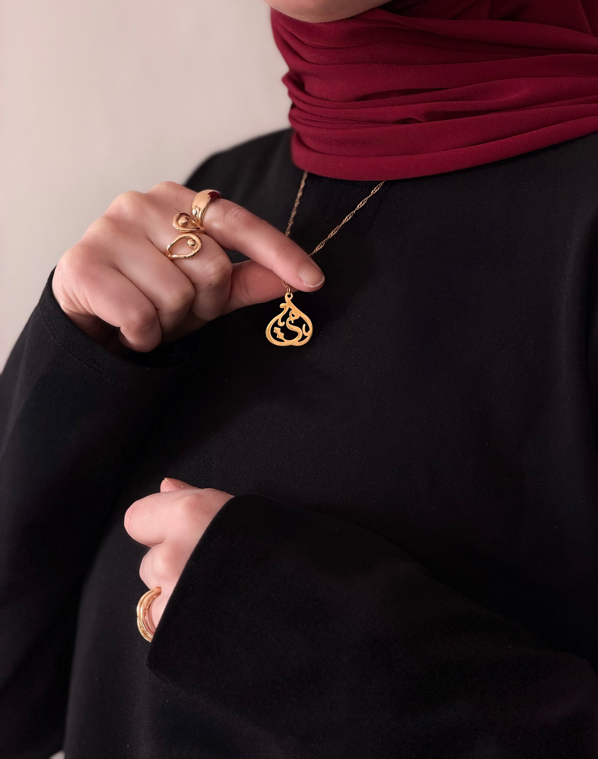 COLLIER OUMMI EN CALLIGRAPHIE ARABE