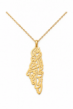 COLLIER PALESTINE EN CALLIGRAPHIE ARABE