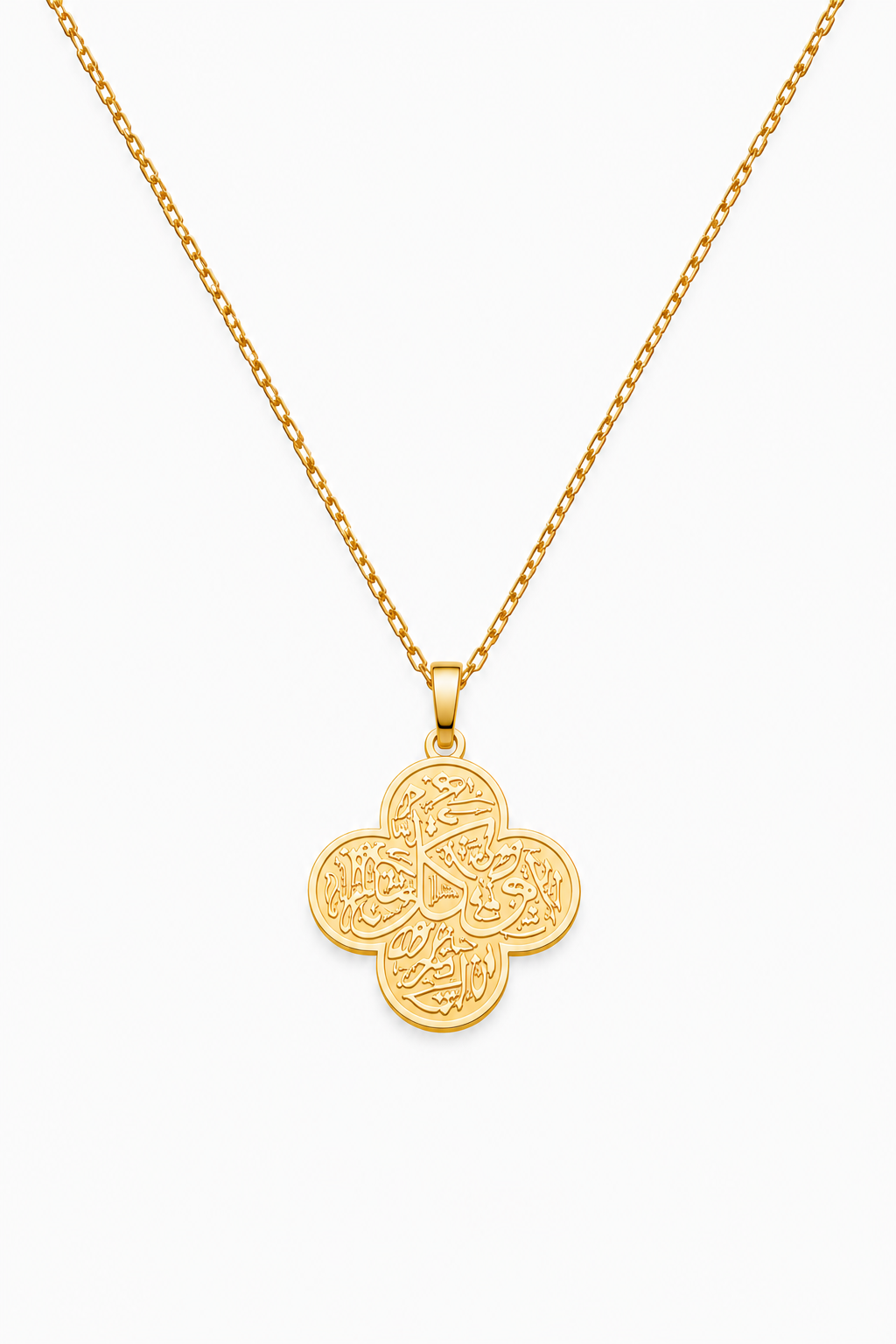 COLLIER TAWAKKUL EN CALLIGRAPHIE ARABE
