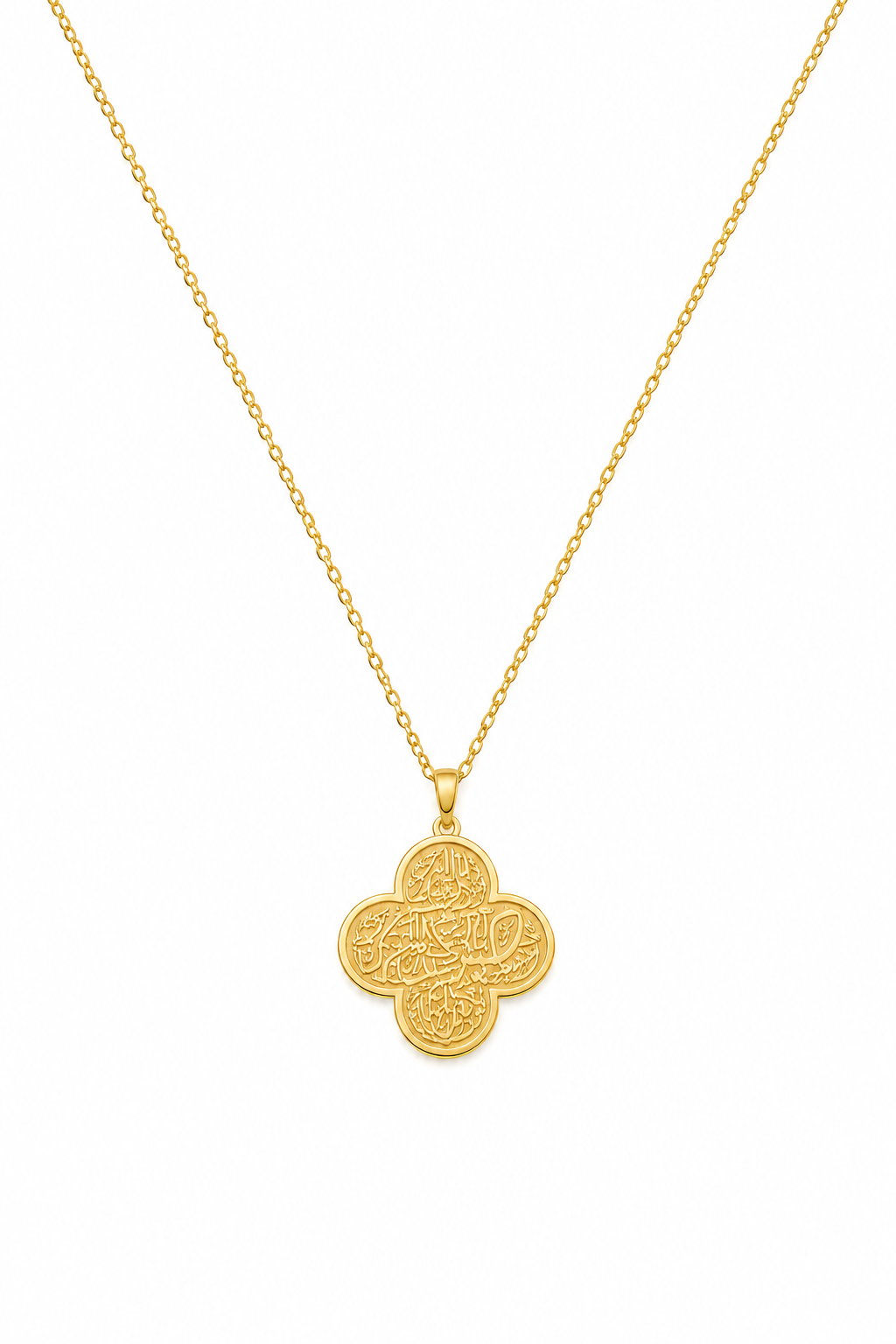 COLLIER SABR EN CALLIGRAPHIE ARABE