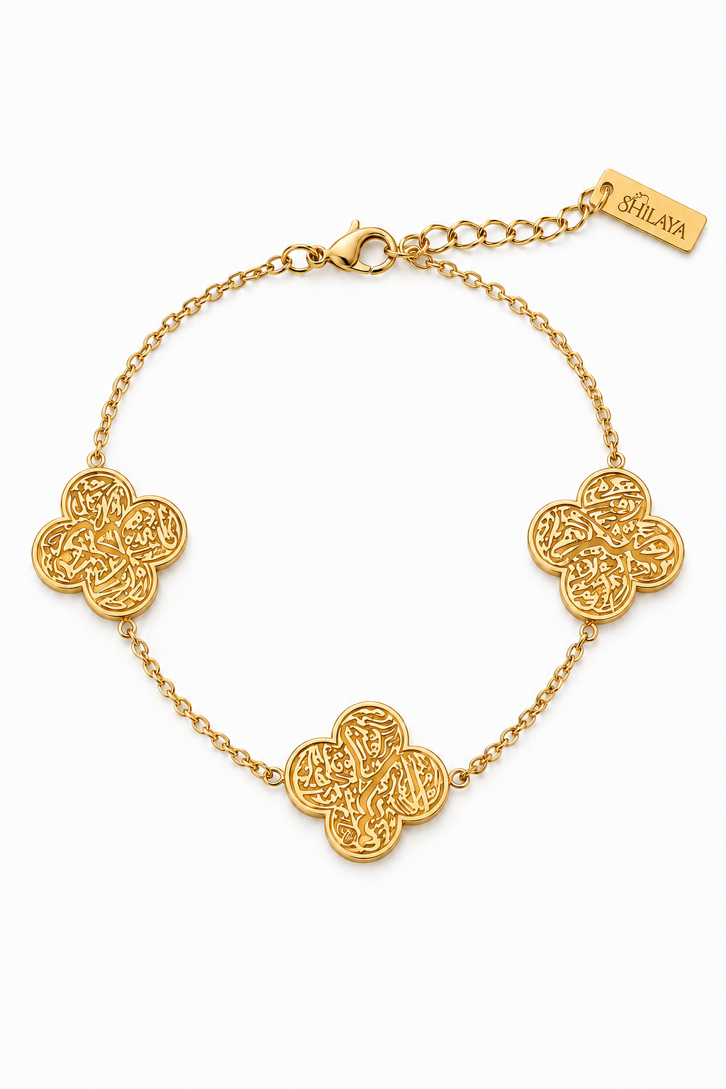 BRACELET SAKINA EN CALLIGRAPHIE ARABE