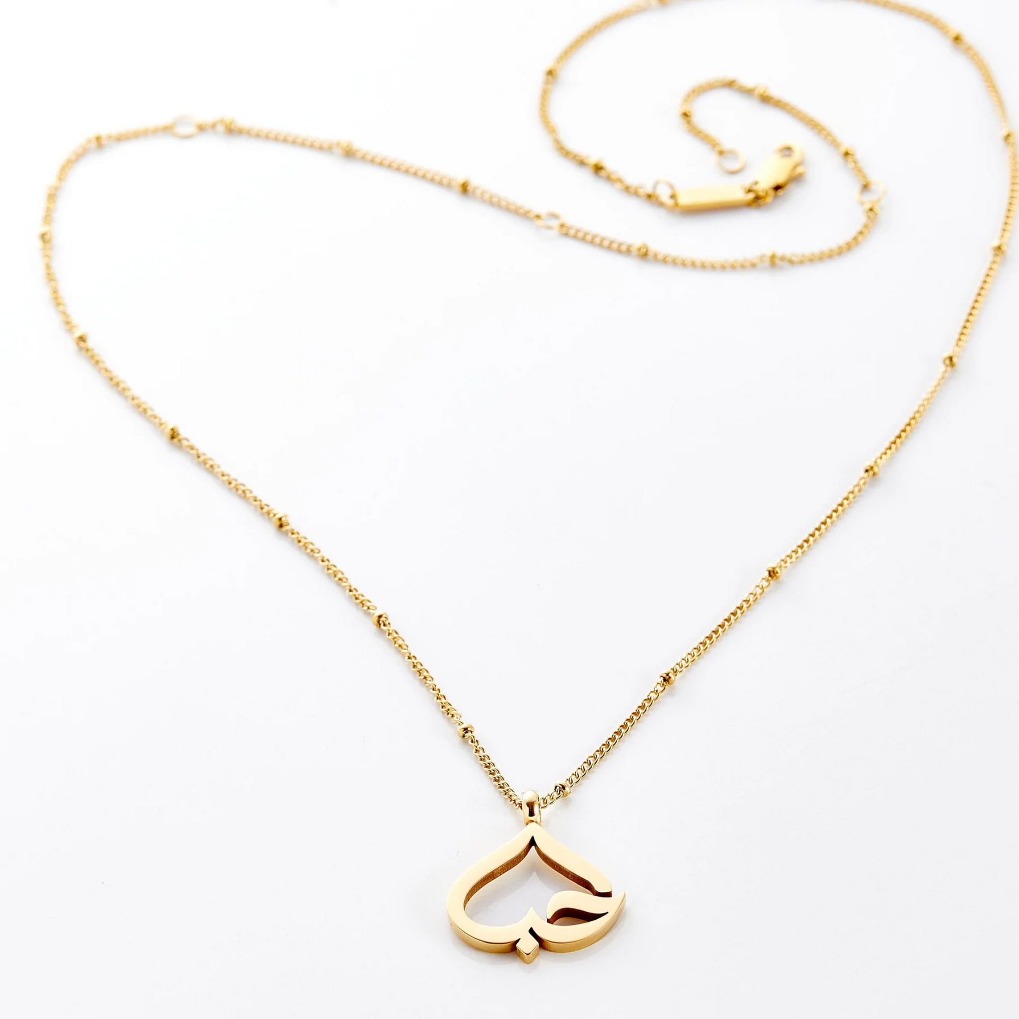 COLLIER QALBEE CALLIGRAPHIE EN ARABE