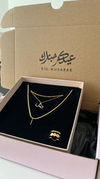 Gift box to compose