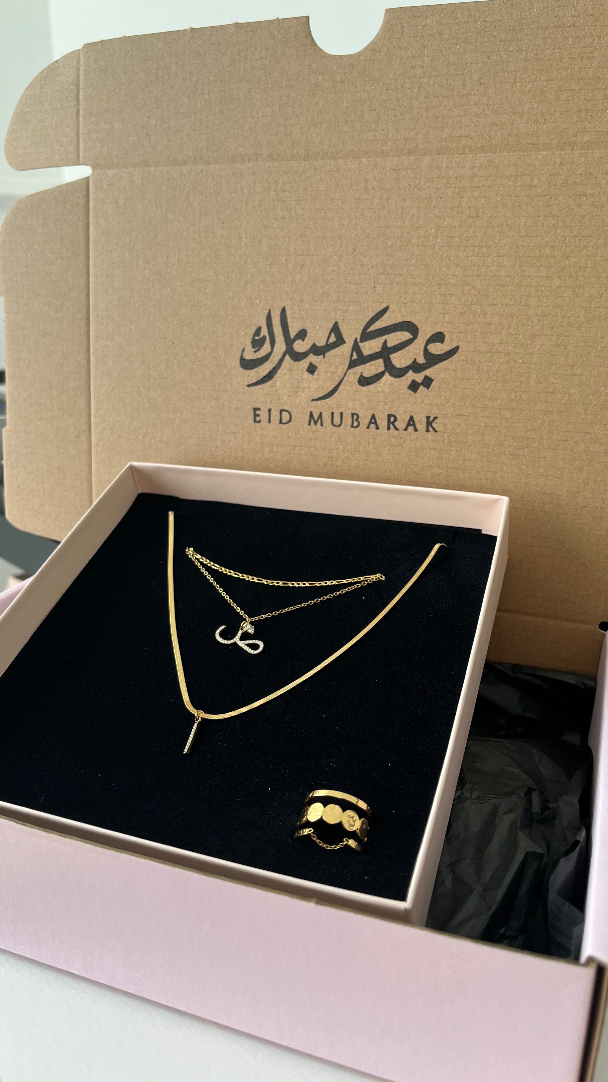 Gift box to compose