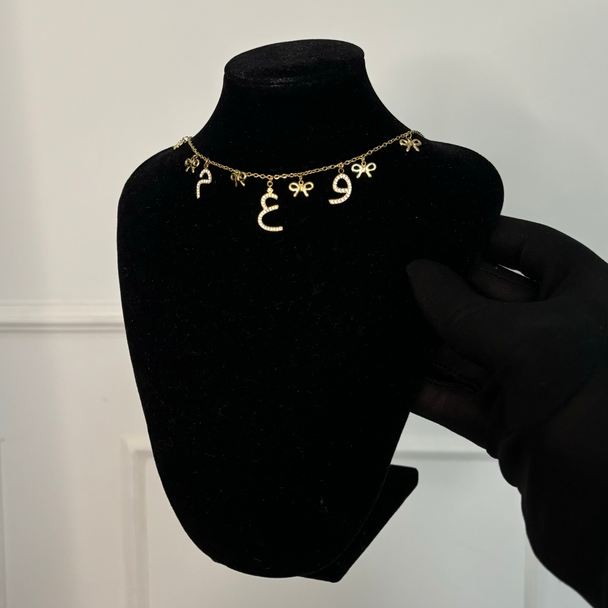 Baqis Necklace