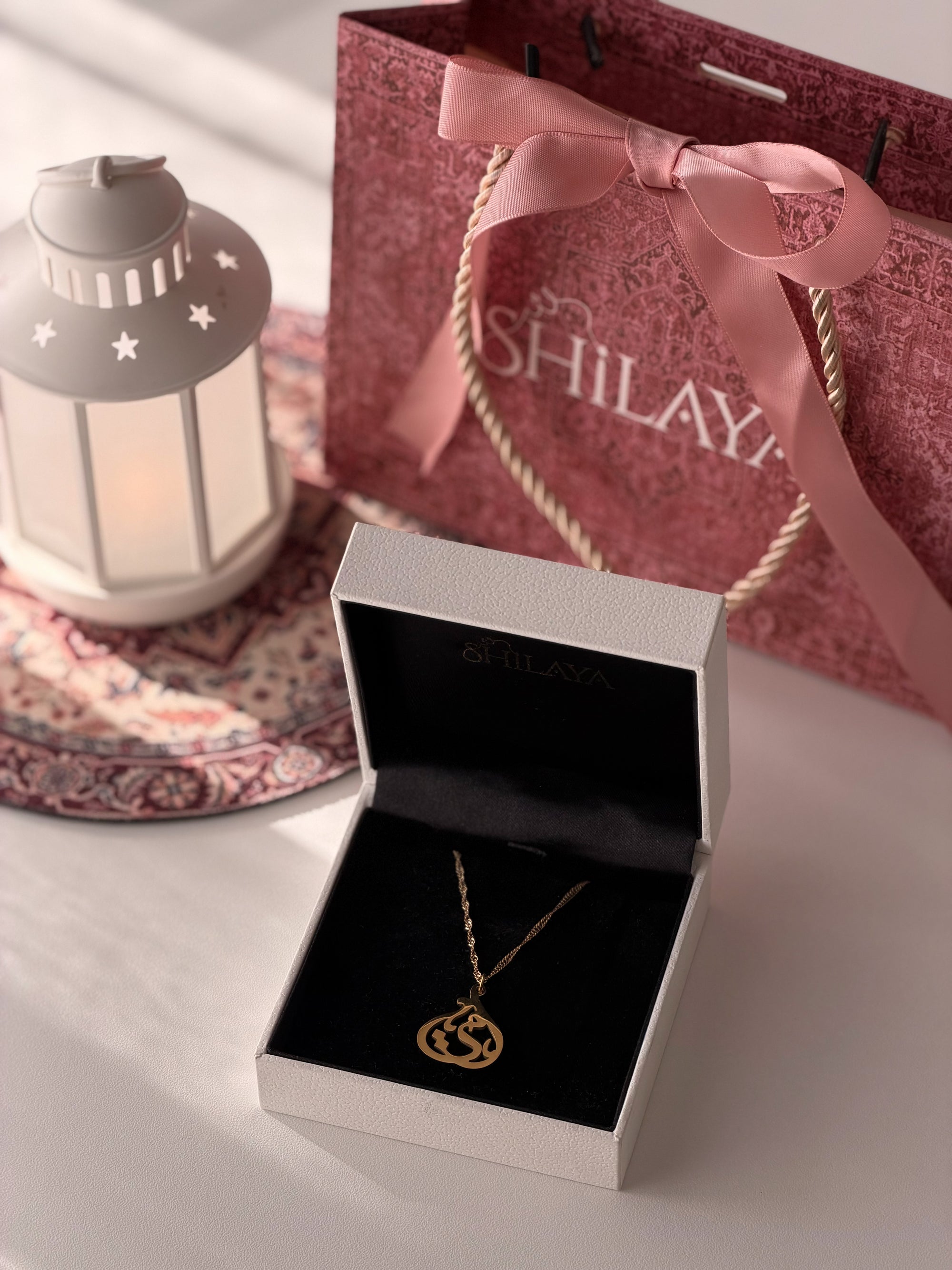 COLLIER OUMMI EN CALLIGRAPHIE ARABE