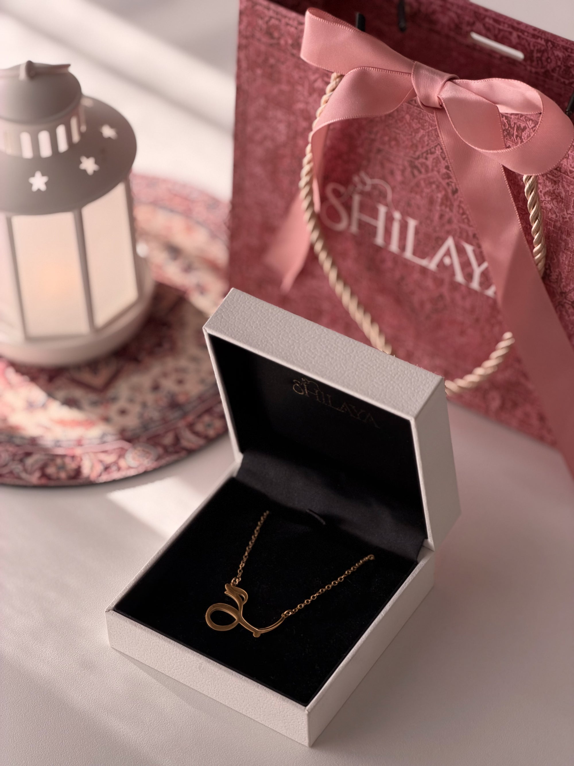 COLLIER MAWADDA EN CALLIGRAPHIE ARABE
