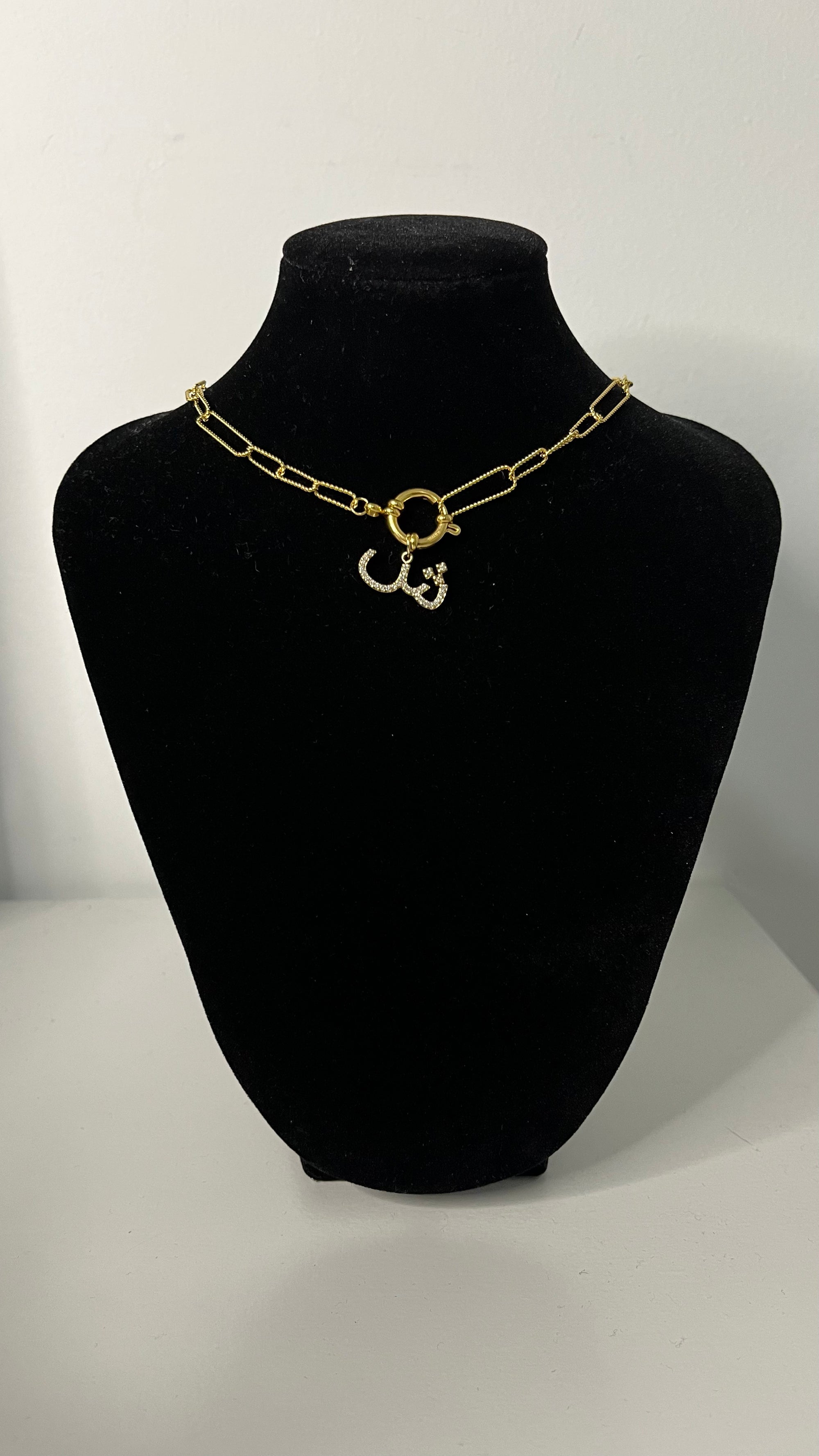 Hind Necklace 