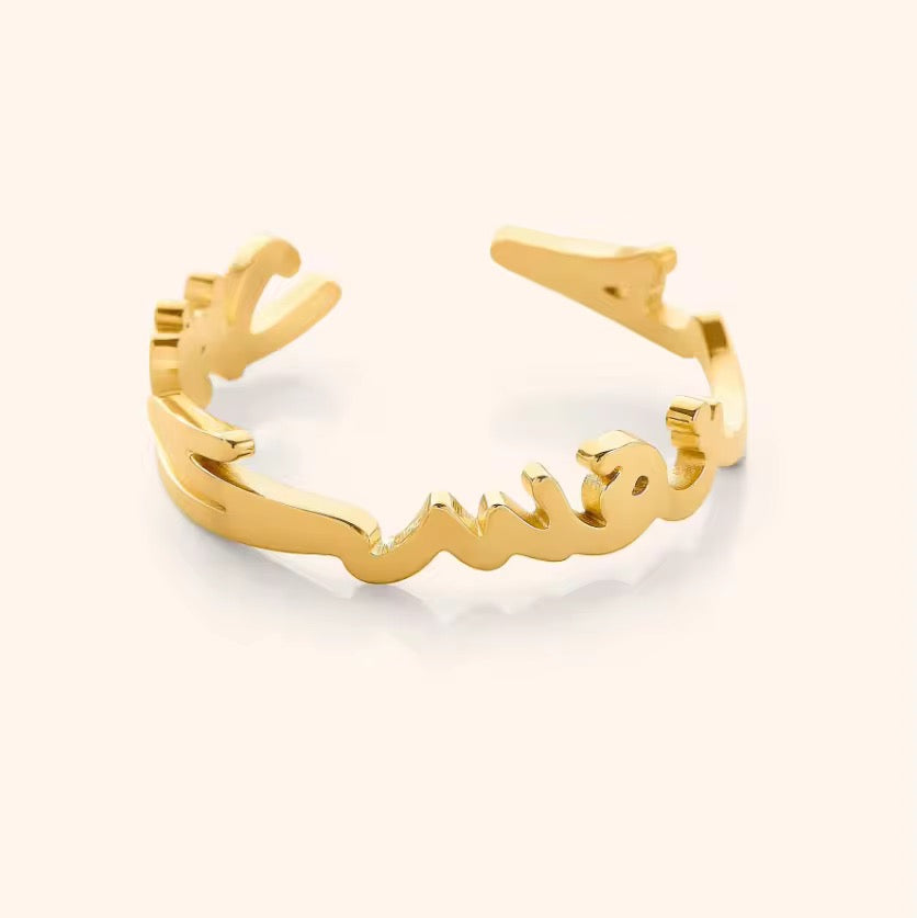 BAGUE NAFSEE EN ARABE