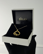 COLLIER QALBEE CALLIGRAPHIE EN ARABE