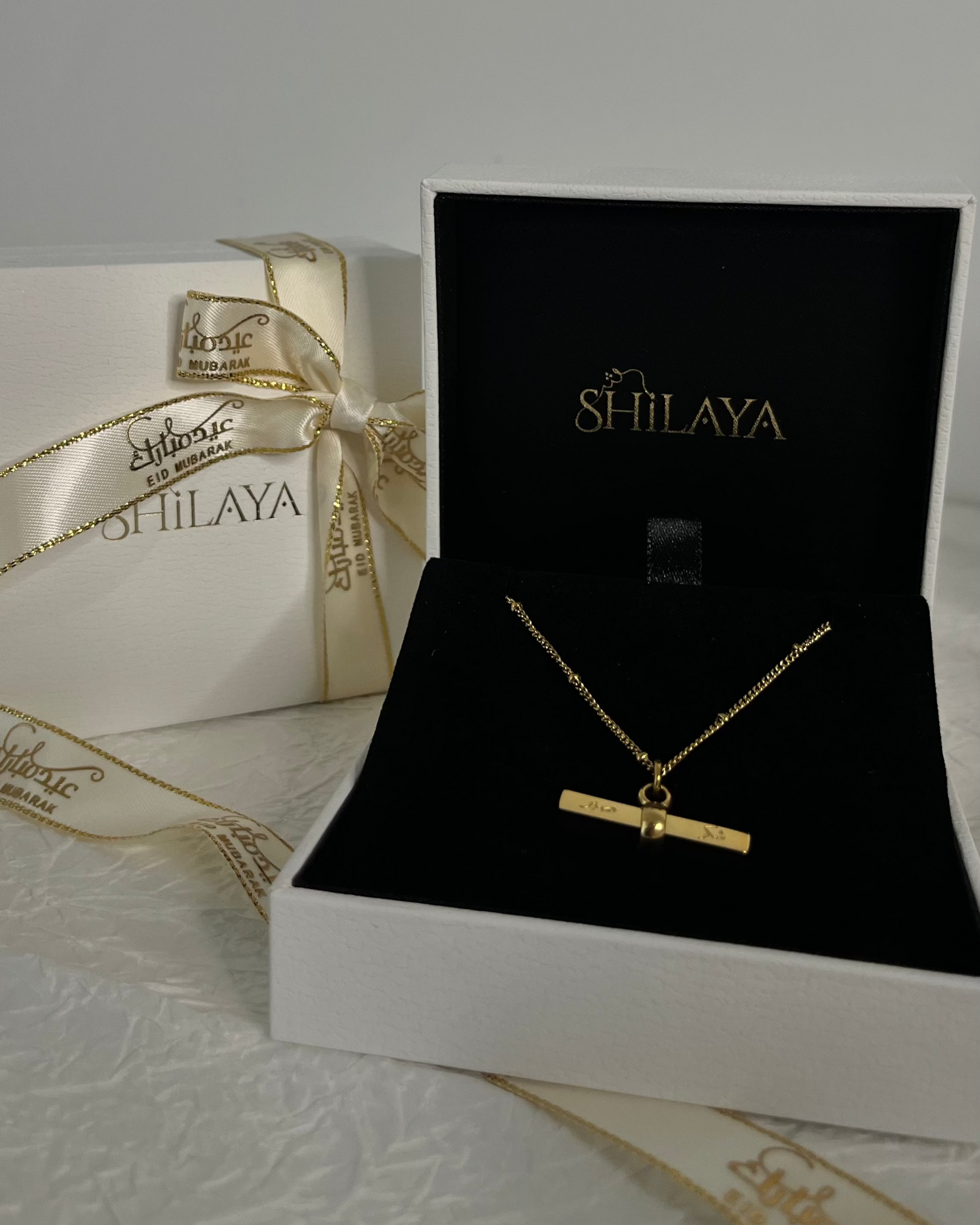 COLLIER MIZANE EN CALLIGRAPHIE ARABE