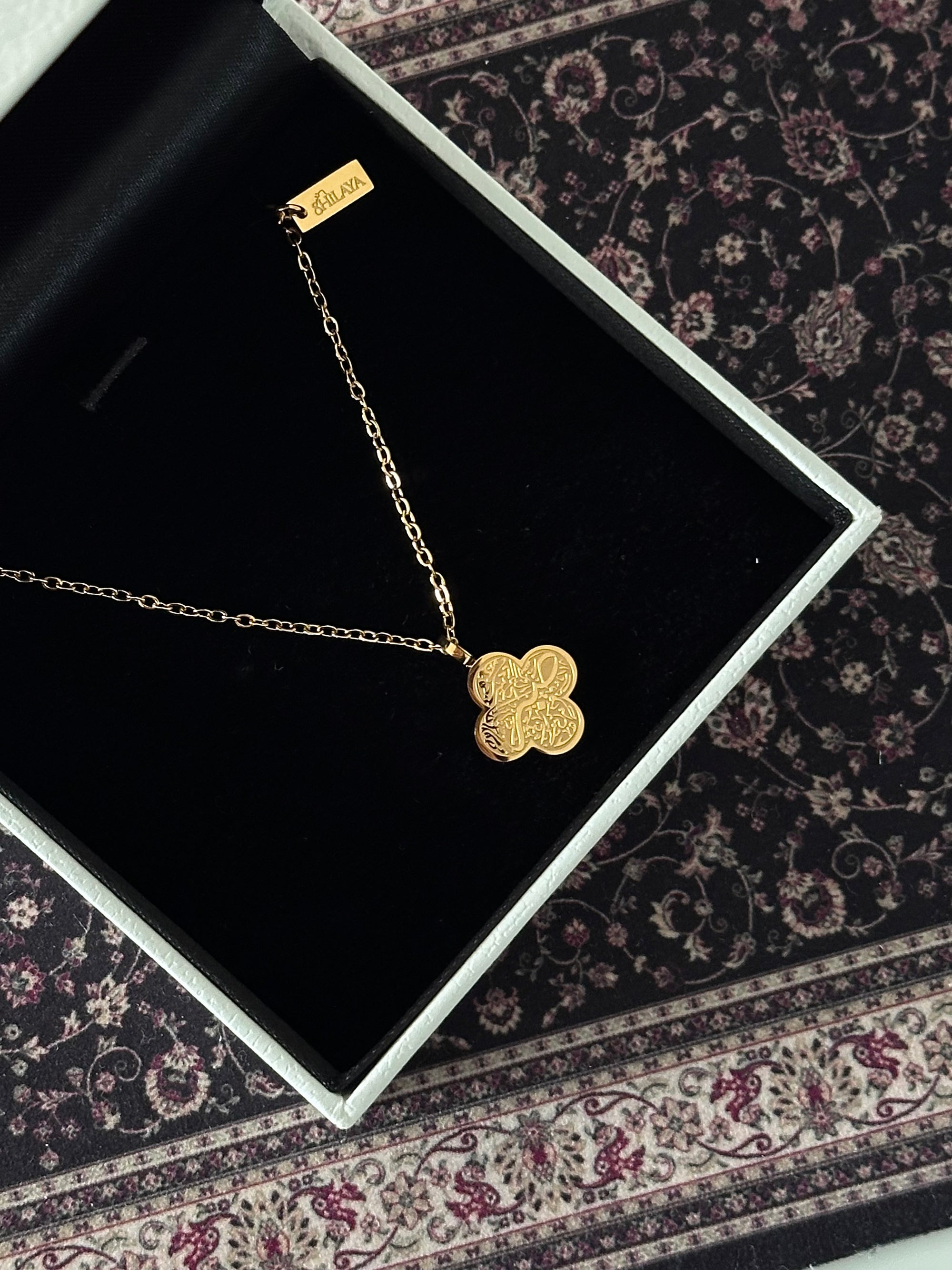 COLLIER SABR EN CALLIGRAPHIE ARABE