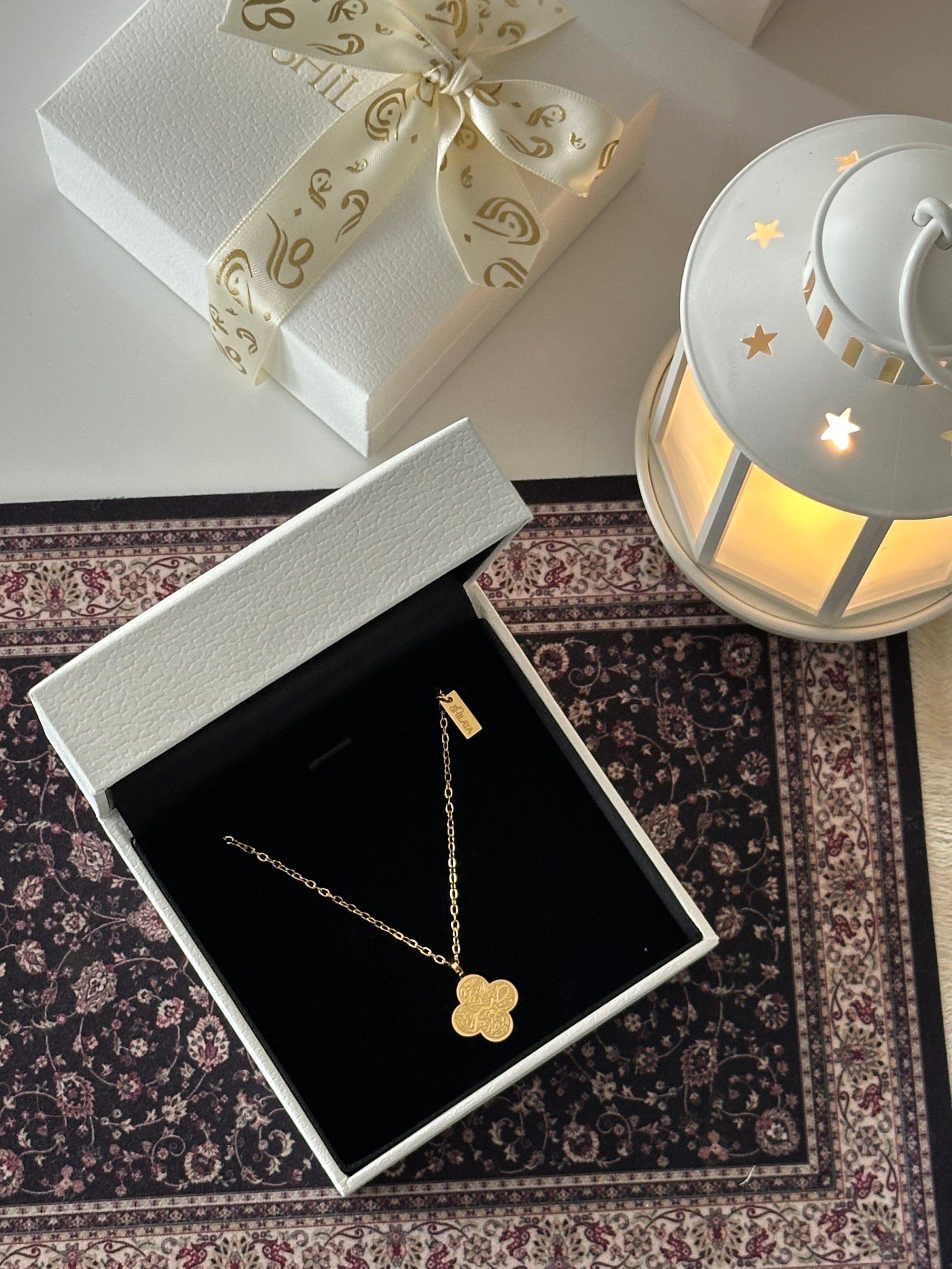 COLLIER SABR EN CALLIGRAPHIE ARABE