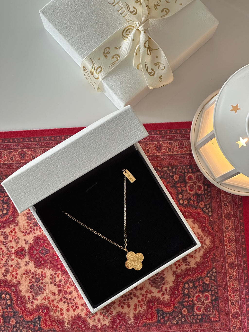 COLLIER TAWAKKUL EN CALLIGRAPHIE ARABE Shilaya