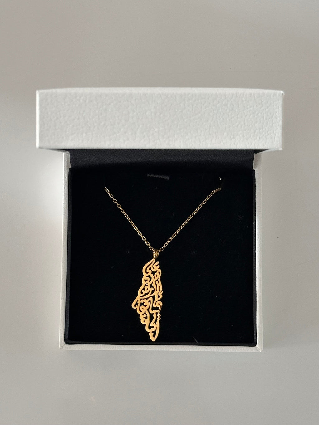 COLLIER PALESTINE EN CALLIGRAPHIE ARABE Shilaya