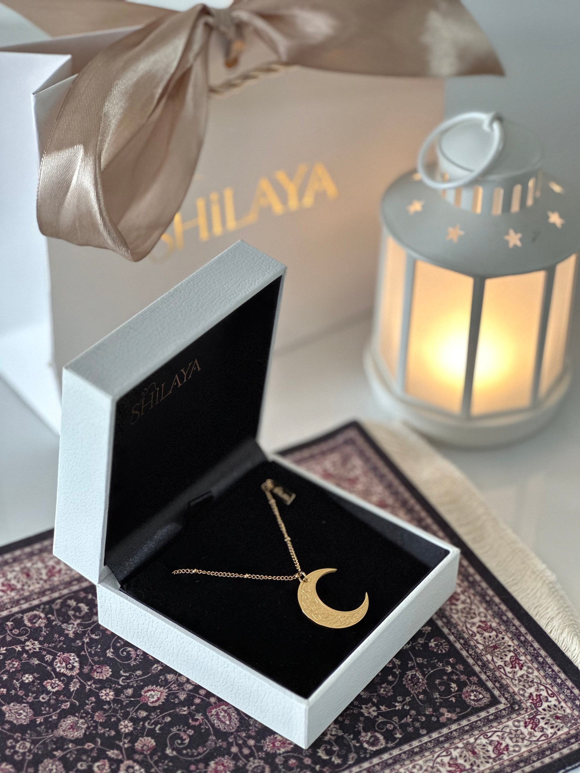 COLLIER QAMAR EN CALLIGRAPHIE ARABE