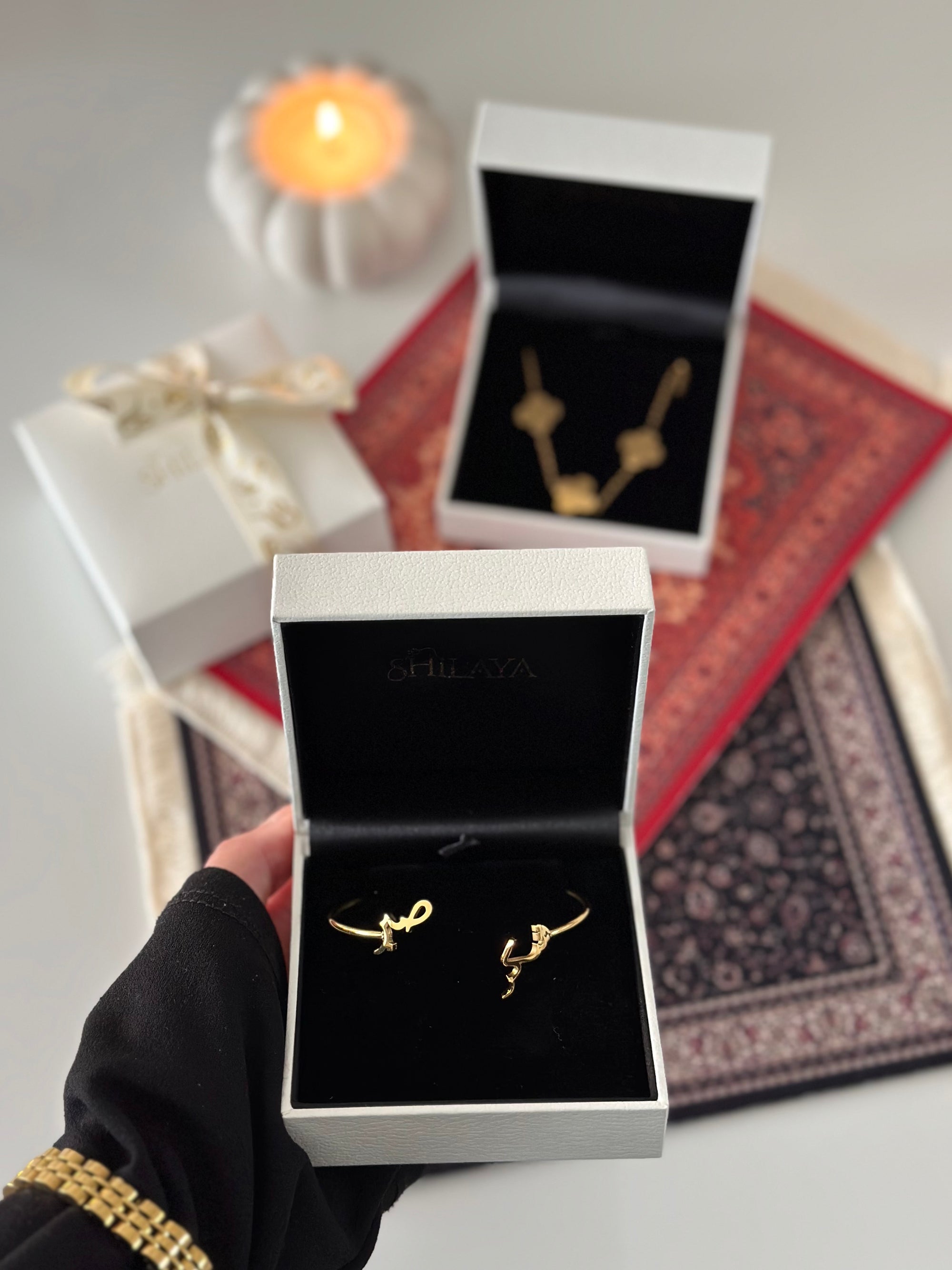 JONC SHUKR EN CALLIGRAPHIE ARABE