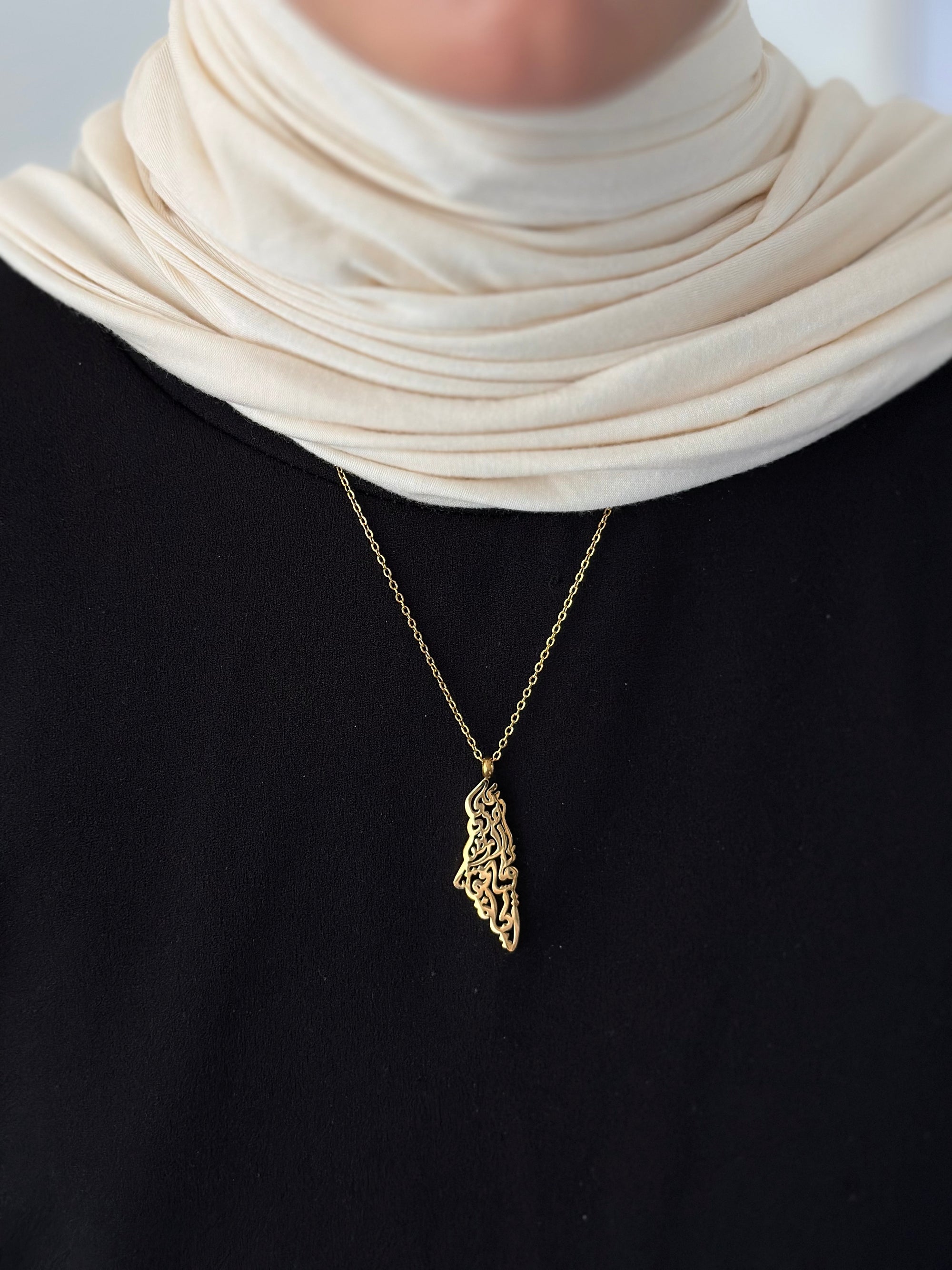 COLLIER PALESTINE EN CALLIGRAPHIE ARABE