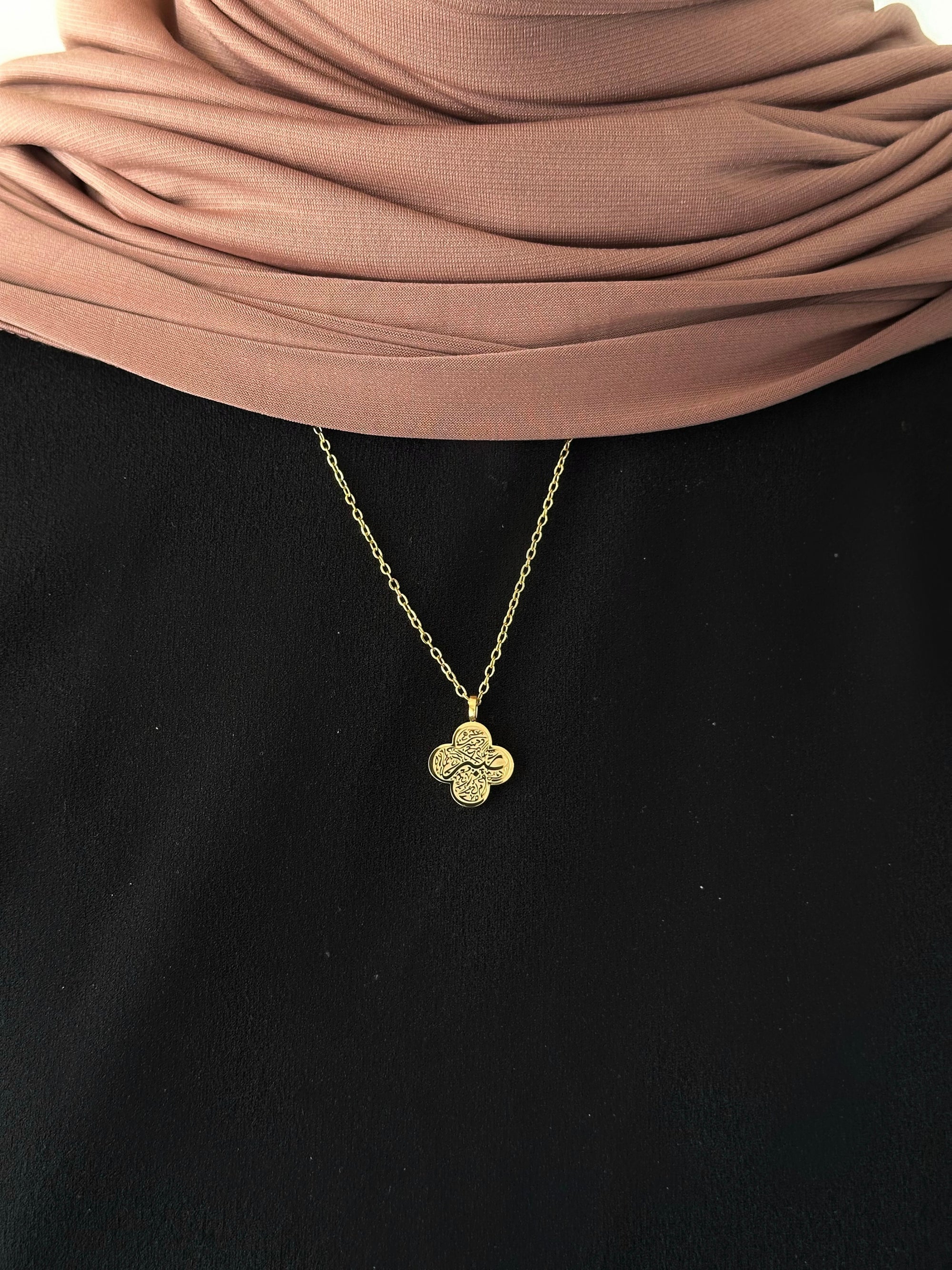 COLLIER SABR EN CALLIGRAPHIE ARABE